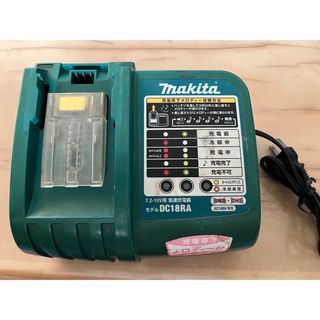 マキタ(Makita)のマキタ DC18RA 7.2-18V用 急速充電器(その他)