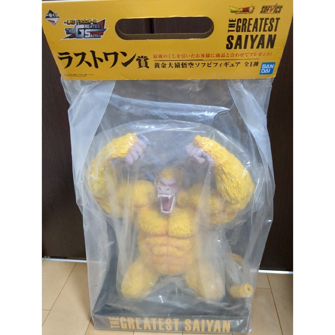 タイトルドラゴンボール一番くじ ドラゴンボール ラストワン賞黄金大猿悟空ソフビフィギュア 新品未開封