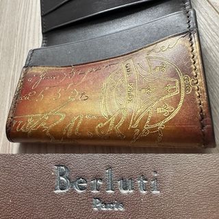 Berluti - オーダー ベルルッティ インブイア 名刺 ゴールデン