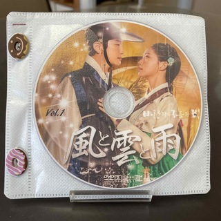 韓国ドラマ　風と雲と雨　DVD(韓国/アジア映画)