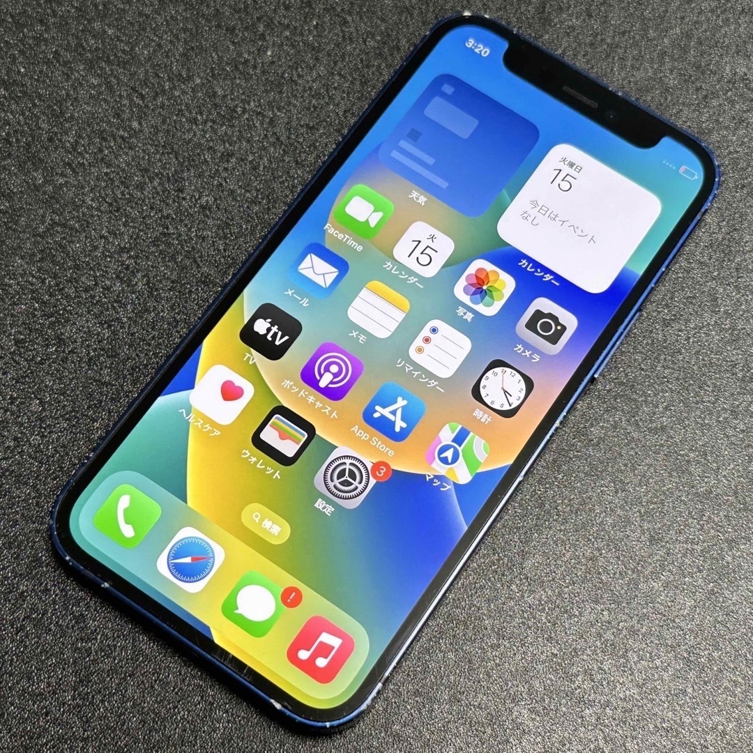 iPhone12mini 本体 Blue 128GB SIMフリー