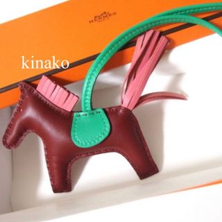 エルメス(Hermes)の【HERMES】エルメス  ロデオチャーム PM   新品  レア色(バッグチャーム)