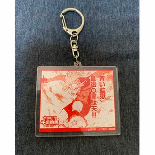 ブルーロック タワレコ 場面写アクリルキーホルダー 千切豹馬の通販 by