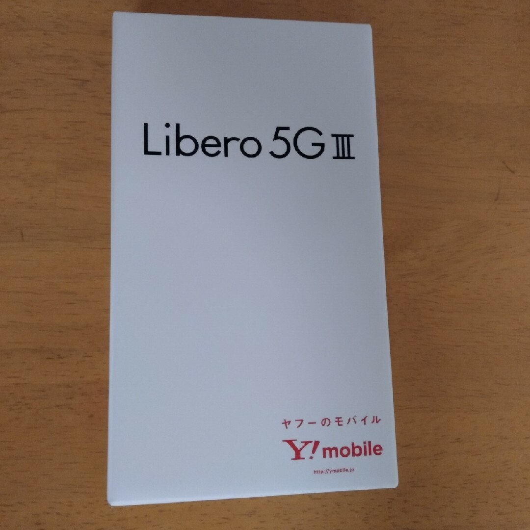 Libero 5G Ⅲ A202ZT ブラックスマホ/家電/カメラ