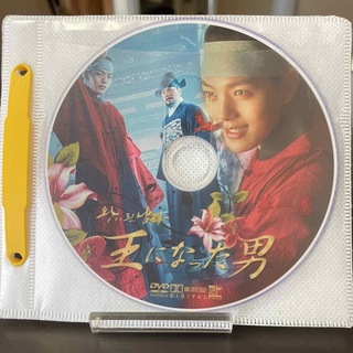 韓国ドラマ　王になった男　DVD(韓国/アジア映画)