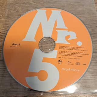 キングアンドプリンス(King & Prince)のKing&Princeベストアルバム Mr.5 CD DISK1通常盤(ポップス/ロック(邦楽))