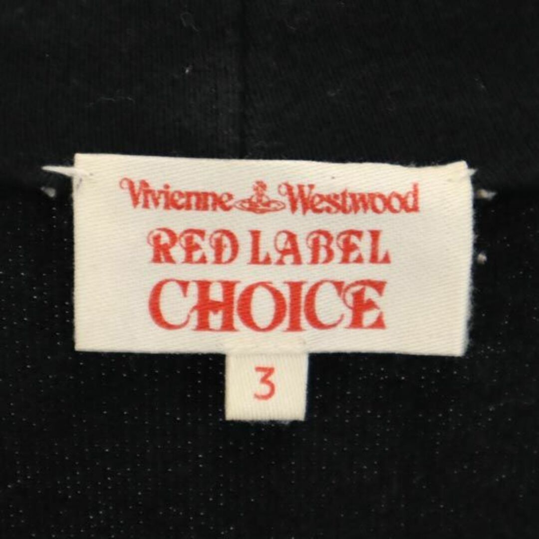 ヴィヴィアンウエストウッド レッドレーベル 日本製 スウェット ジャケット 3 黒 Vivienne Westwood RED LABEL CHOICE レディース   【230827】 8
