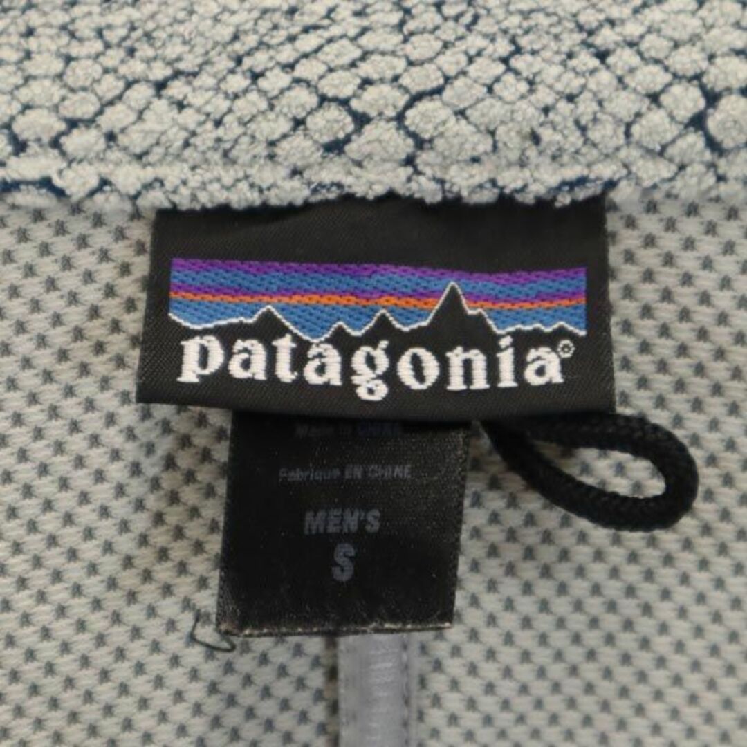 パタゴニア アウトドア マウンテンパーカー S ブラック patagonia ロゴ刺繍 メンズ   【230827】 8