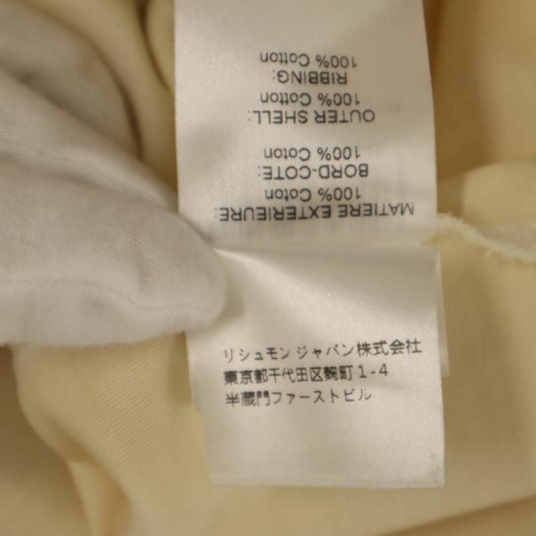 Chloe(クロエ)のクロエ プリント 半袖 Tシャツ 36 イエロー系 Chloe ロゴ レディース 【中古】  【230827】 メール便可 レディースのトップス(Tシャツ(半袖/袖なし))の商品写真