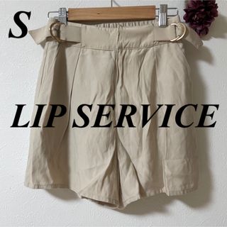 リップサービス(LIP SERVICE)のLIP SERVICE リップサービス サイドベルトショートパンツ(ショートパンツ)