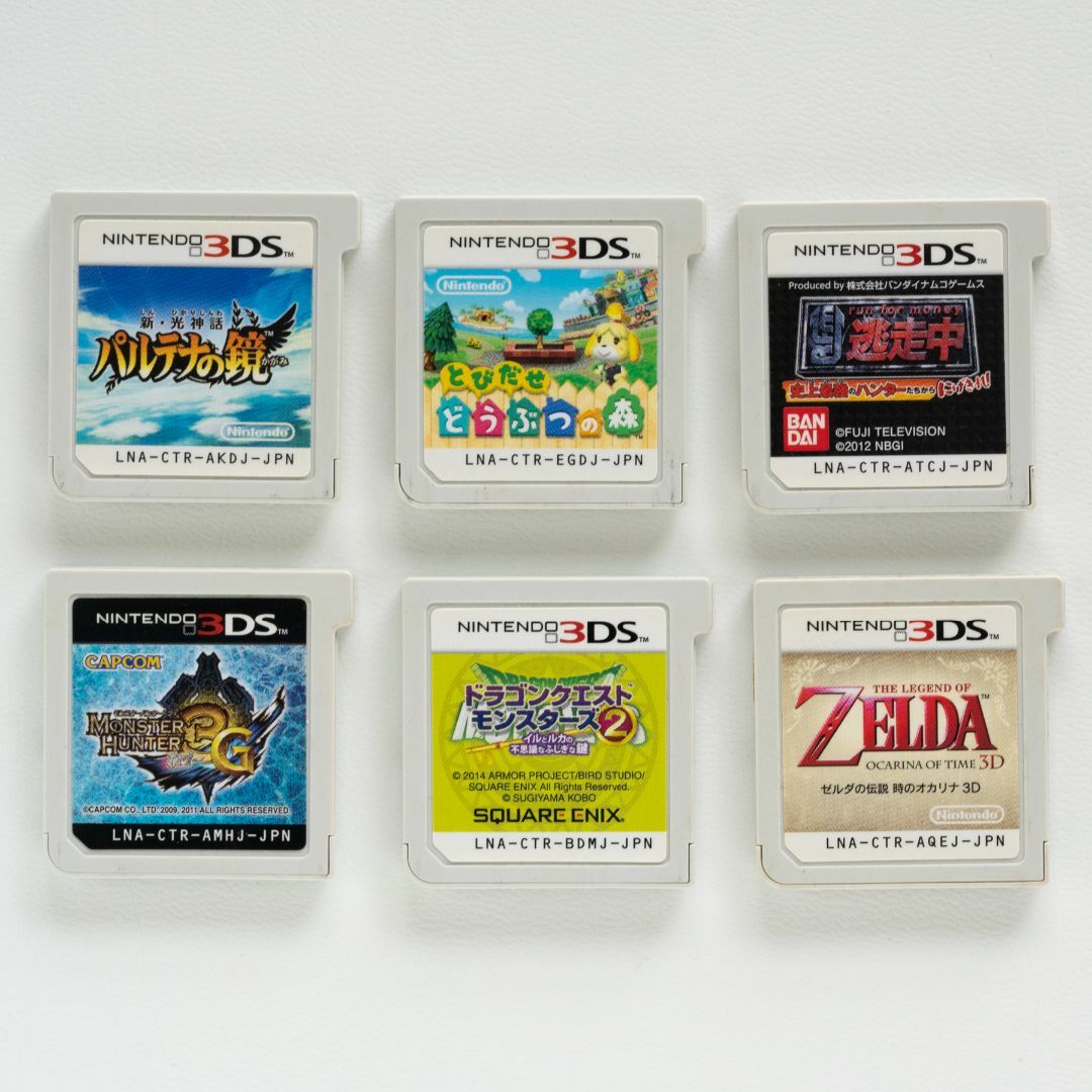 任天堂 - 【Nintendo】3DS 本体・充電器・ソフト6本セットの通販 by