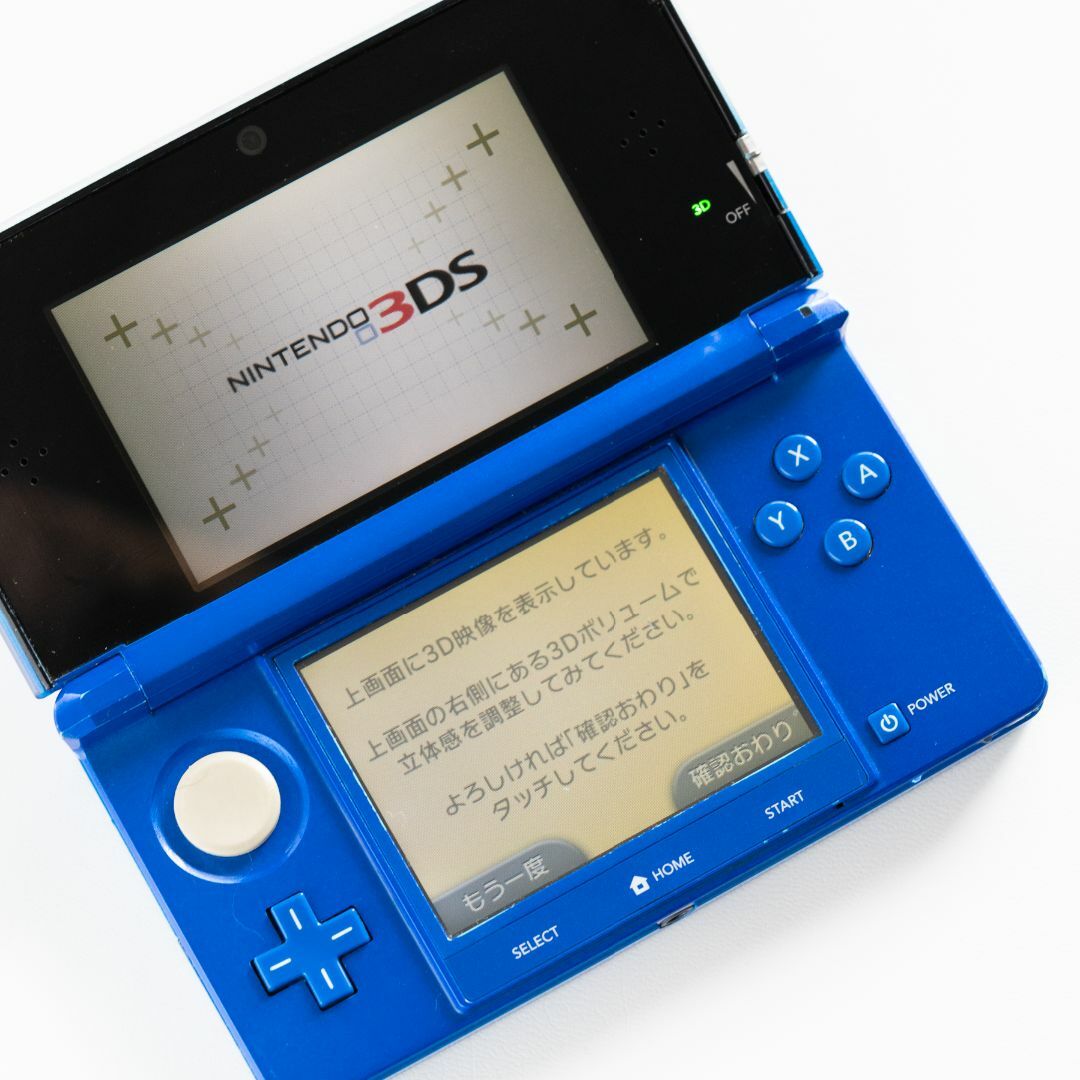 任天堂 - 【Nintendo】3DS 本体・充電器・ソフト6本セットの通販 by 
