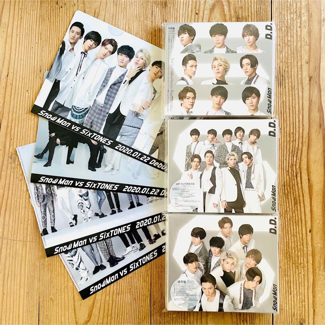 Snow Man - Snow Man「D.D.」3形態セットの通販 by NY.WORKS_SHOP