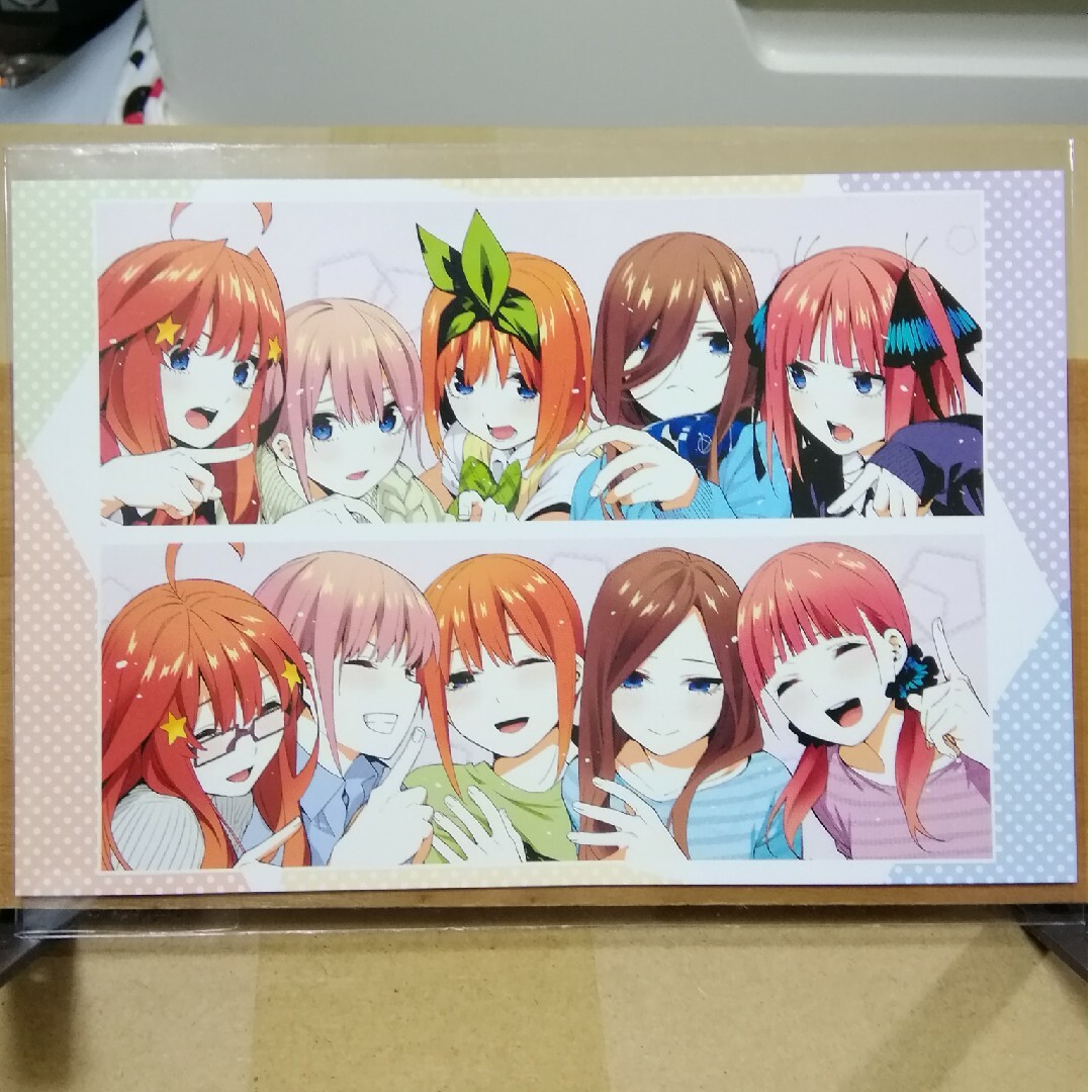 五等分の花嫁　漫画全巻セット　美品　おまけ付き