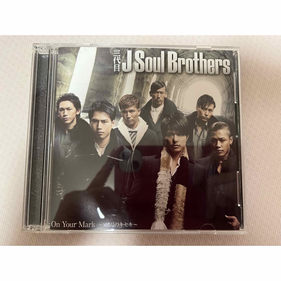 三代目 J Soul Brothers(サンダイメジェイソウルブラザーズ)の三代目JSB　On Your Mark～ヒカリのキセキ～　CD+DVD エンタメ/ホビーのCD(ポップス/ロック(邦楽))の商品写真