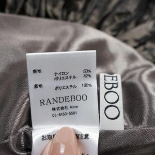 857*美品 ランデブー RANDEBOO ウォッシャーロングスカート.