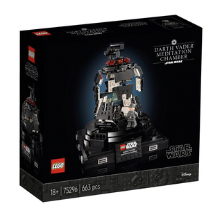 レゴ(Lego)のLEGO スターウォーズ ダースベイダー　瞑想の間 75296 正規品 新品(模型/プラモデル)