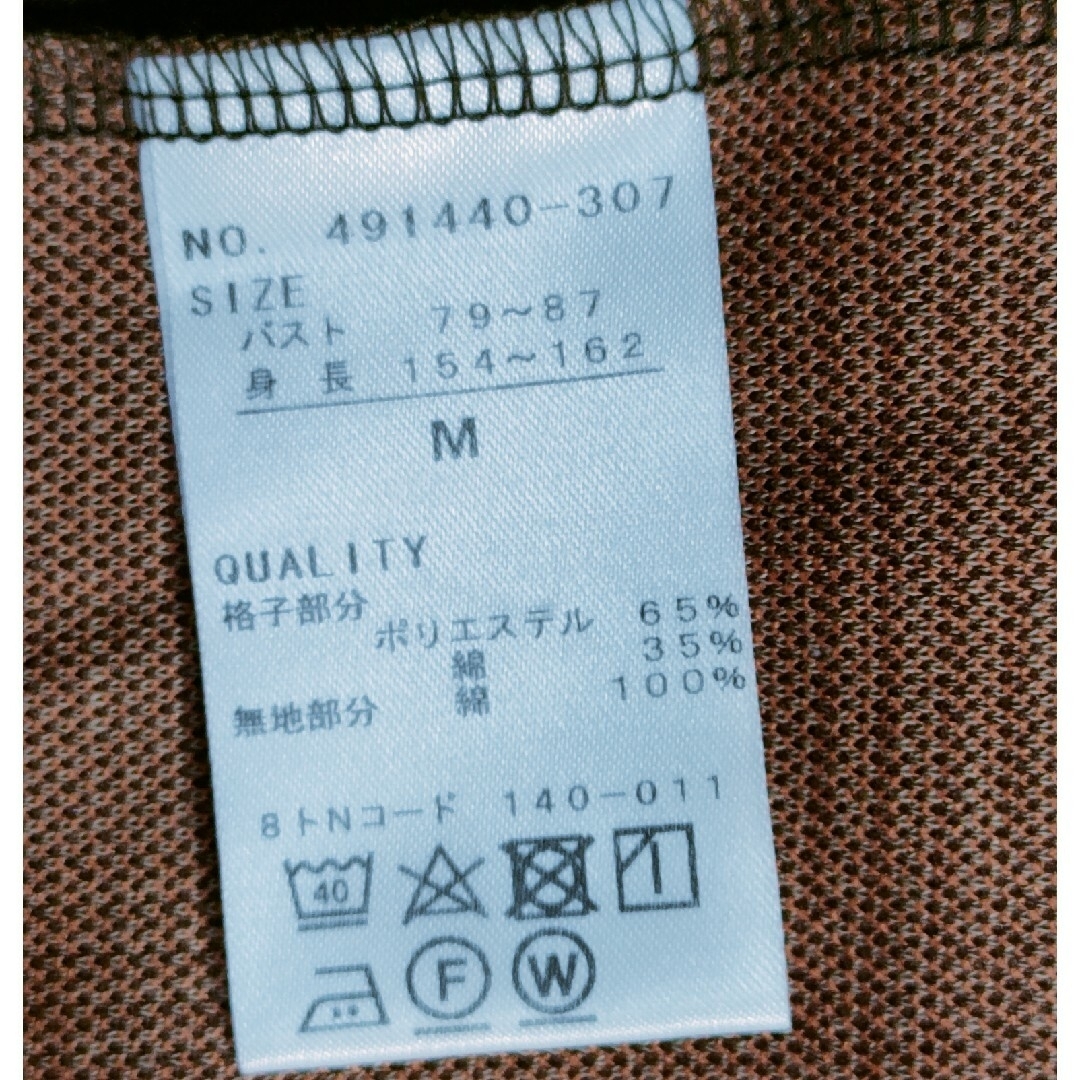 DECOY SINCE 1981(デコイシンスイチキュウハチイチ)のDECOY 　 レディース　Tシャツ レディースのトップス(Tシャツ(半袖/袖なし))の商品写真
