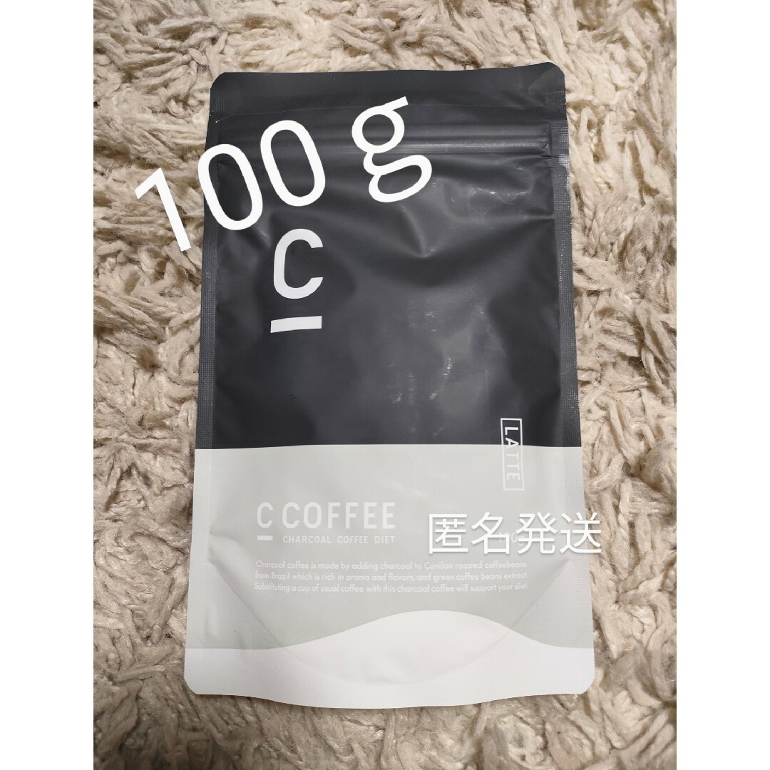100ｇ　C COFFEE シーコーヒー ラテ　チャコールコーヒー　ダイエット 食品/飲料/酒の飲料(コーヒー)の商品写真