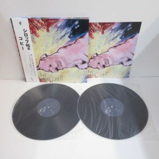 シロップ 16ｇ コピー　　レコード(その他)