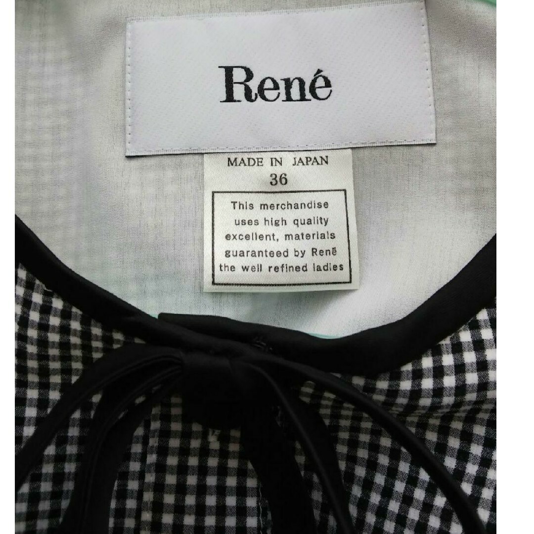 René(ルネ)の専用です。 レディースのワンピース(ひざ丈ワンピース)の商品写真