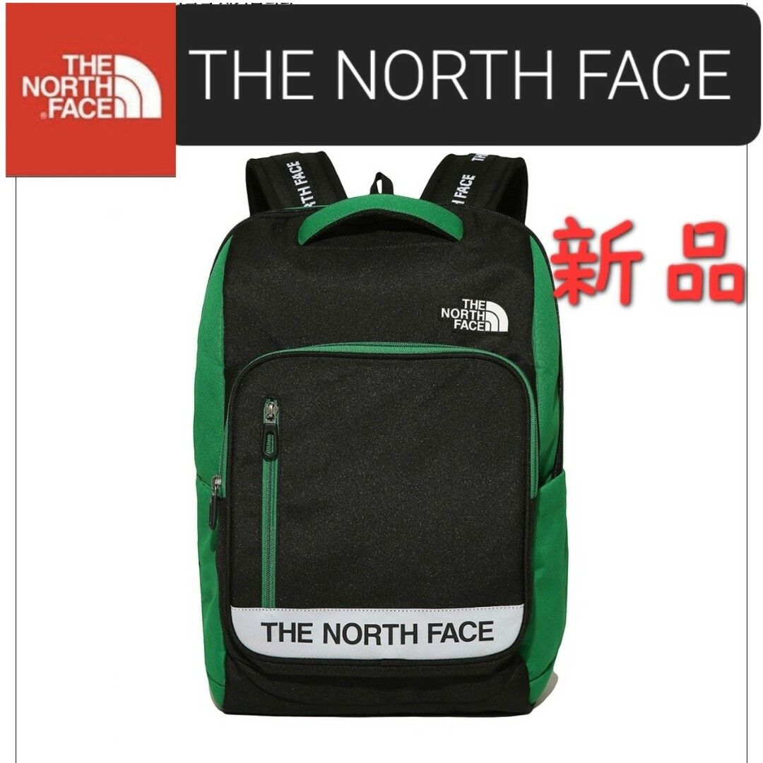 THE NORTH FACE　ノースフェイス　新品　リュックサック　通学　キッズ