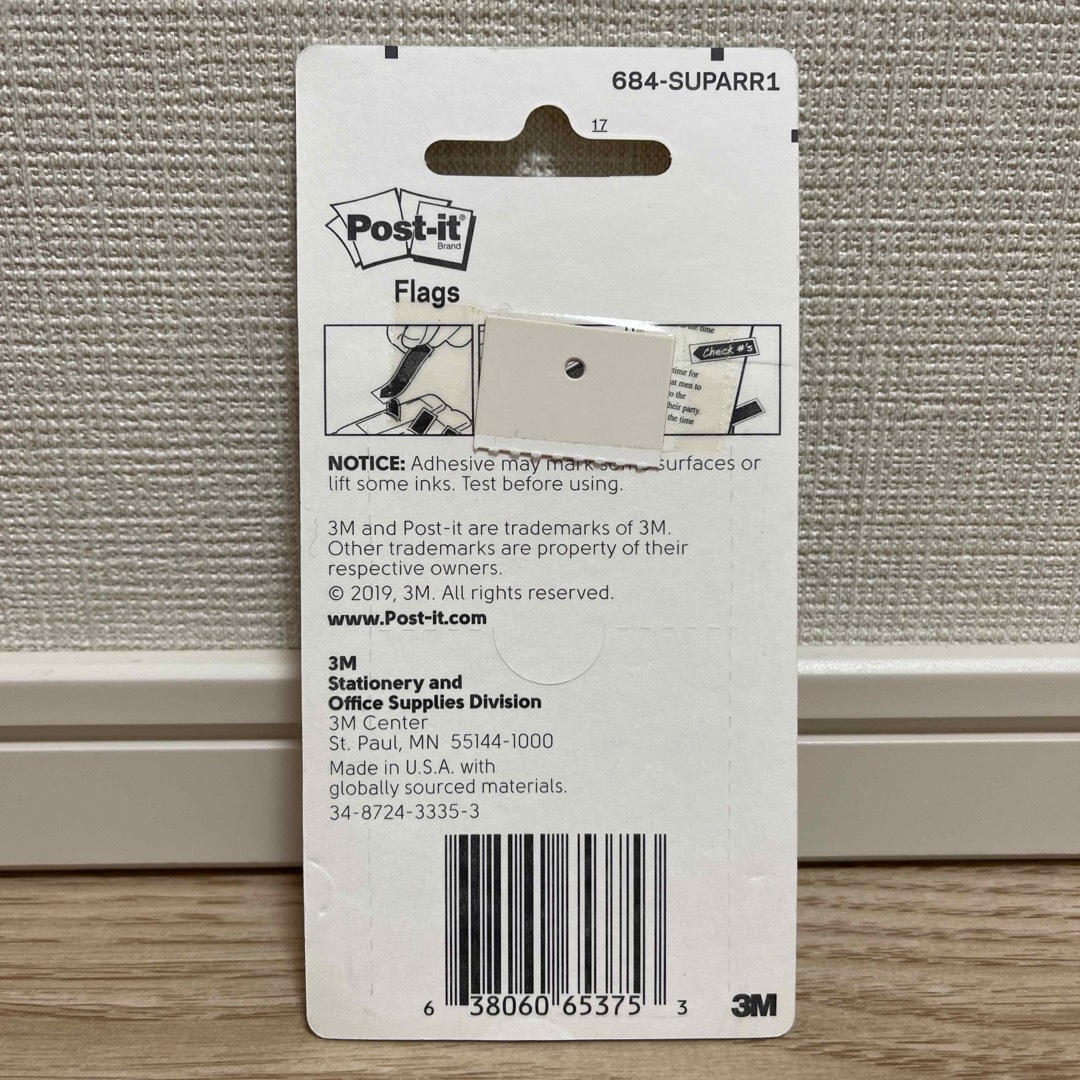 3個セット  Supreme Post-it Flags     ポストイット