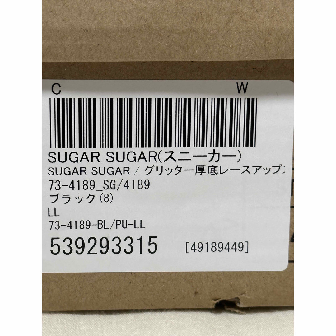 Sugar Sugar(シュガーシュガー)の厚底レースアップスニーカー（未使用）ブラック　LL （約25㎝） レディースの靴/シューズ(スニーカー)の商品写真