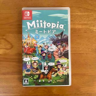 Miitopia Switch(家庭用ゲームソフト)