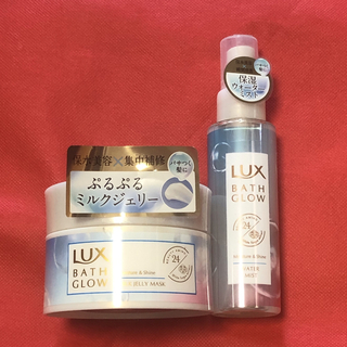 LUX - バスグロウ モイスチャー＆シャイン ミルクジェリーマスク