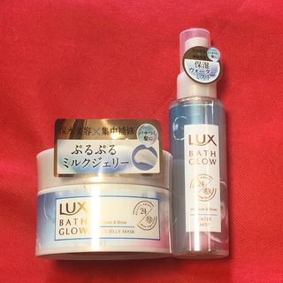 ラックス(LUX)のバスグロウ モイスチャー＆シャイン ミルクジェリーマスクとミスト(トリートメント)