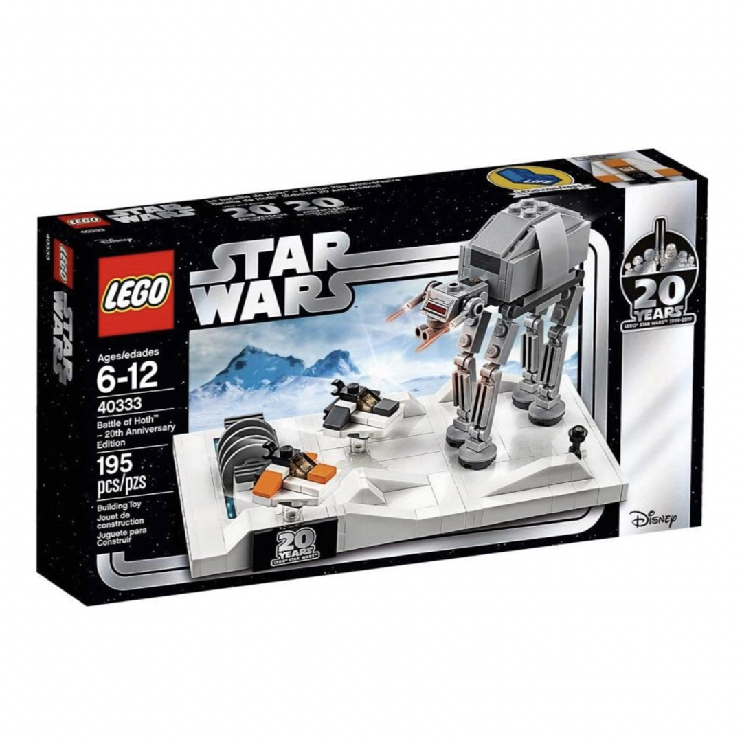 Lego - LEGO スターウォーズ バトル・オブ・ホス 40333 20周年 Lego - LEGO スターウォーズ バトル・オブ・ホス 40333 20周年