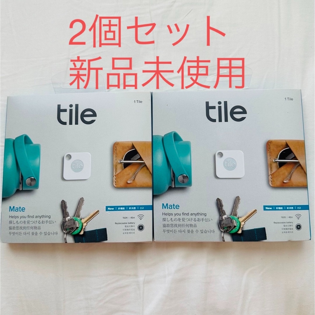 Tile Mate(もの探しトラッカー) スマホ/家電/カメラのスマートフォン/携帯電話(その他)の商品写真