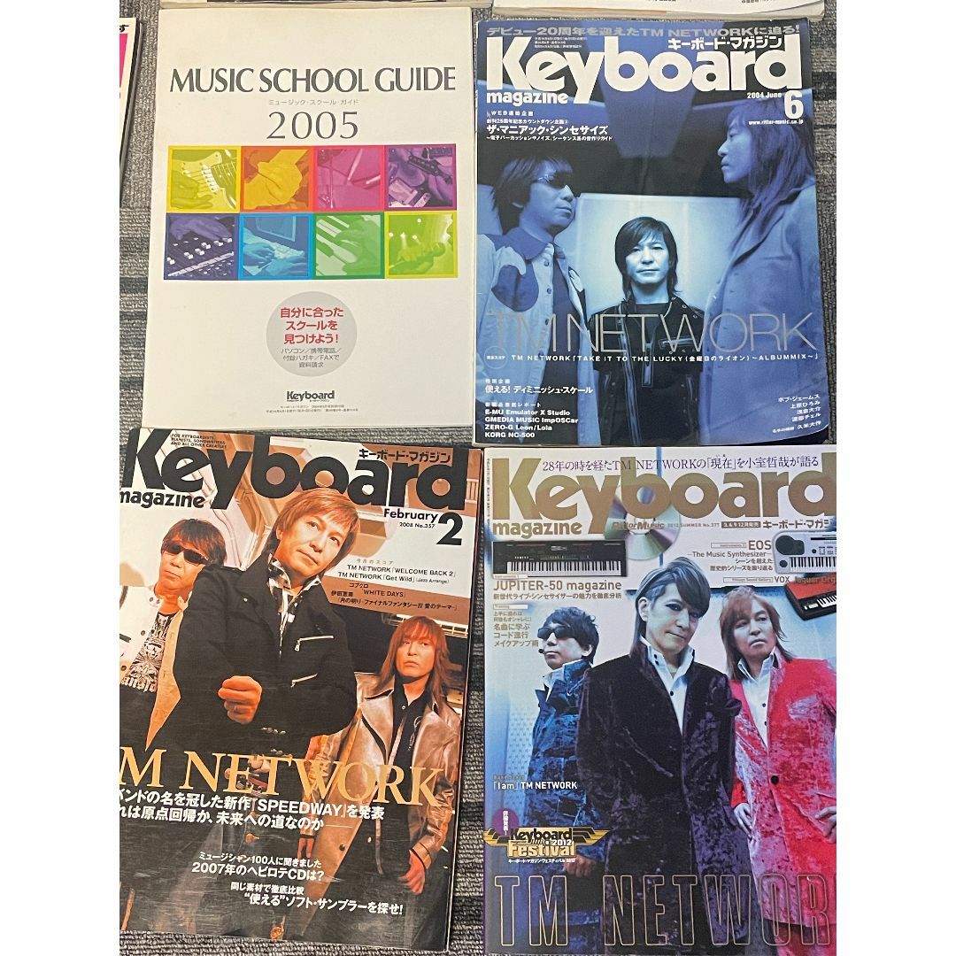 RE ARRIVAL/再入荷 TM MAGAZINE KEYBOARD NETWORK エル by 9冊の通販 坂本龍一 その他