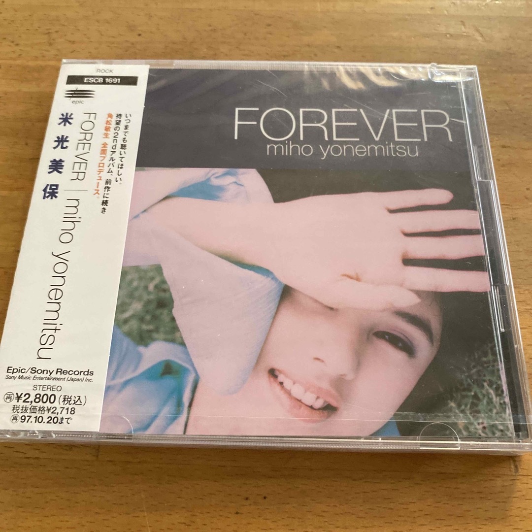 【CD】フォーエヴァー/米光美保
