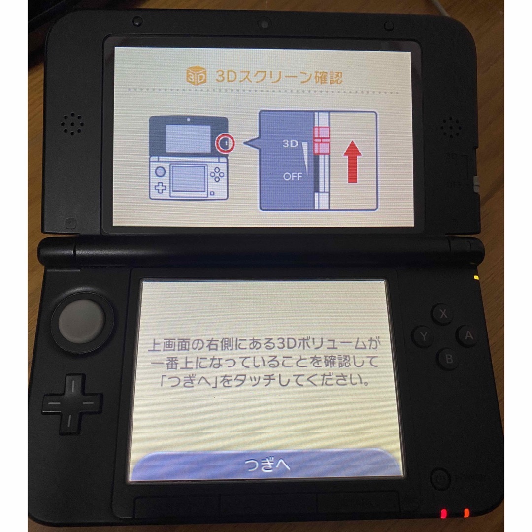 ニンテンドー　3DS LL 本体　ブルー
