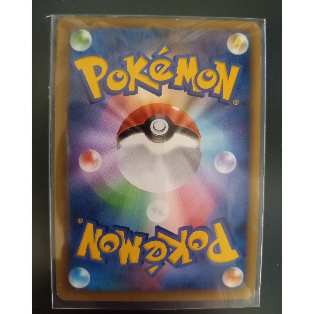 ポケモンカード ポケカ ダークライ&クレセリア legend 4