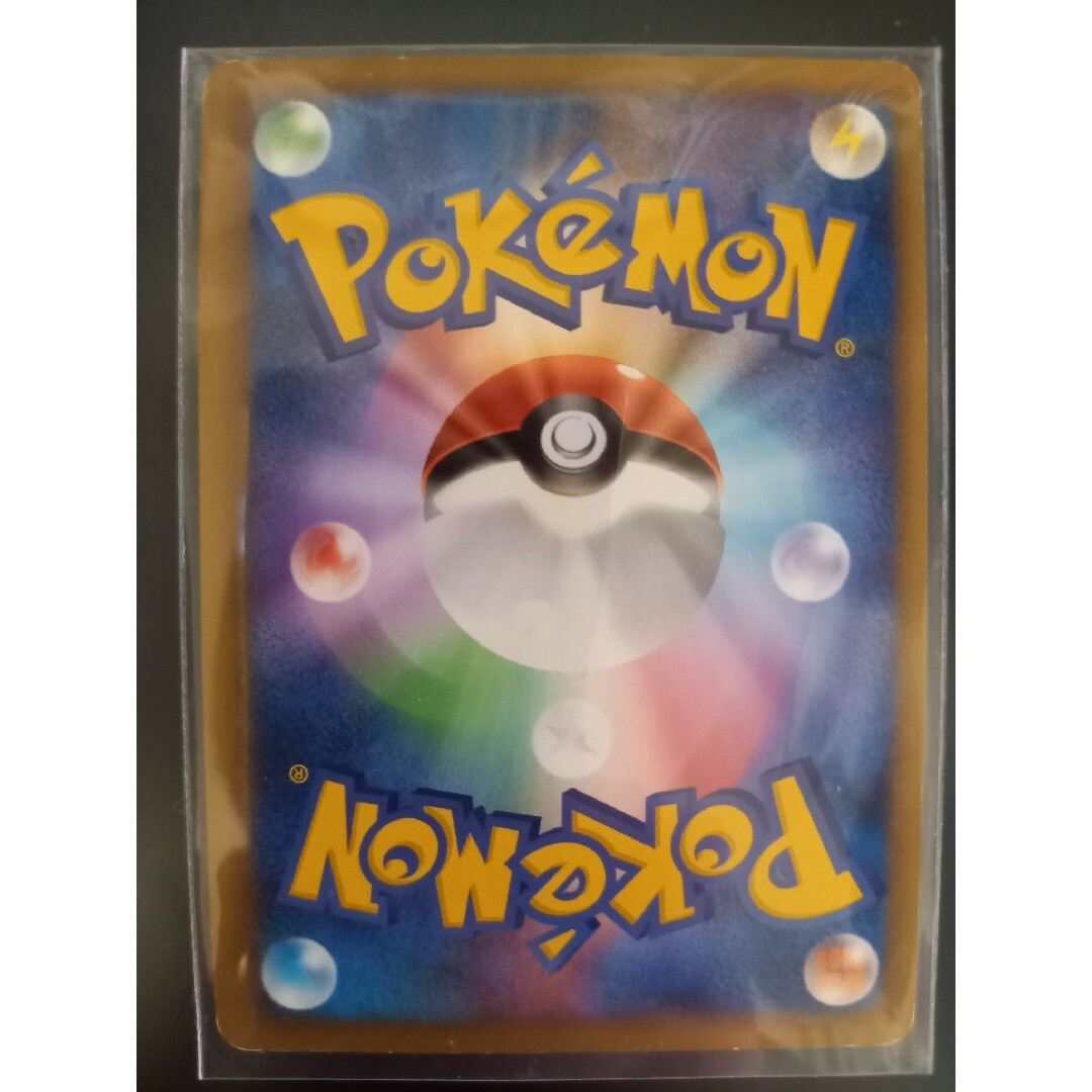 ポケモンカード ポケカ ダークライ&クレセリア legend 2