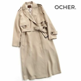 601*定16万 新品 OCHER 高級 ウール トレンチコート