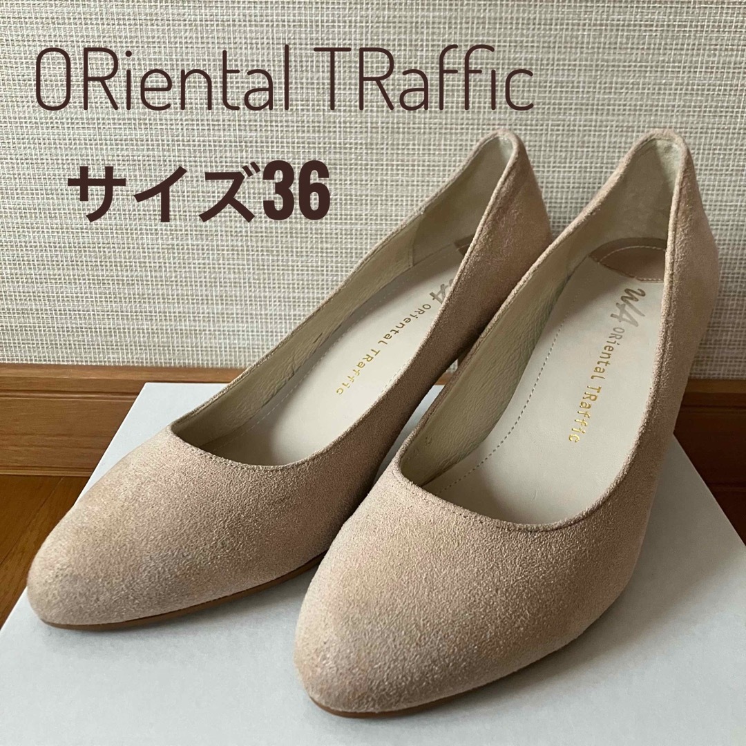 ORiental TRaffic オリエンタルトラフィック ハイヒール ベージュ サイズ36 23cmの通販 by mema's shop｜ オリエンタルトラフィックならラクマ