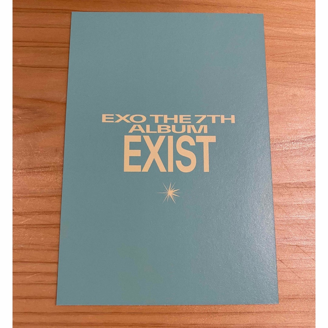 EXO(エクソ)のEXO EXIST チャニョル セット エンタメ/ホビーのタレントグッズ(アイドルグッズ)の商品写真