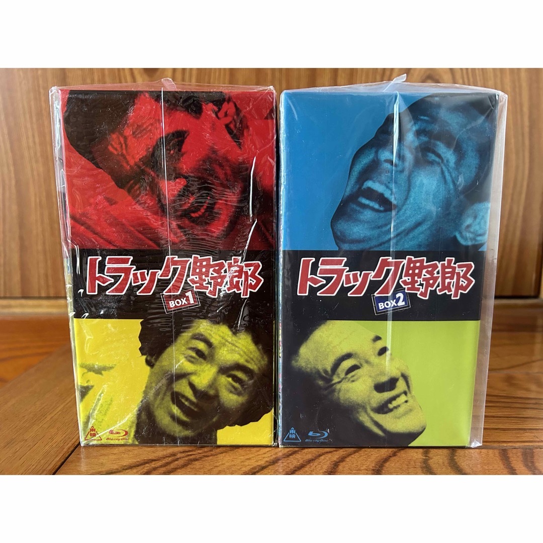 トラック野郎　Blu-ray　BOX　ブルーレイ　セット