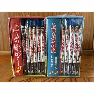 ★ 新品 未開封 ホームジャック 全6作品 コンプリート DVD 全監禁 BOX