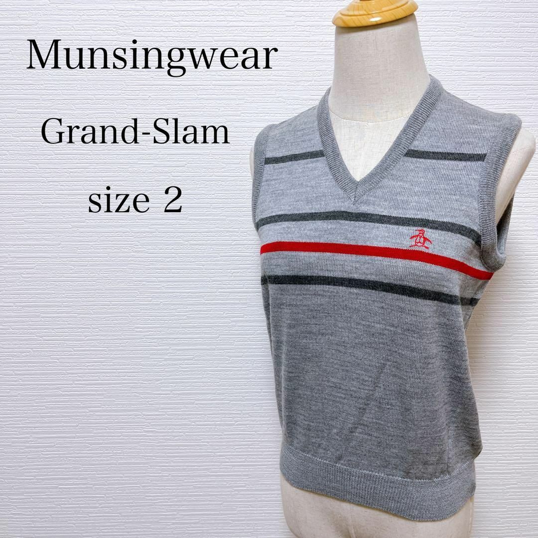 Munsingwear(マンシングウェア)のマンシングウェア グランドスラム 袖なし ベスト ニット ゴルフ グレー 2 メンズのトップス(ベスト)の商品写真