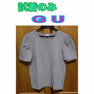 ジーユー(GU)の試着のみ GU (ジーユー) ワッフル調？ 半袖 トップス (グレー×黒系)(カットソー(半袖/袖なし))