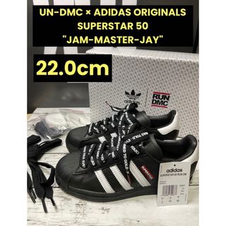 アディダス SUPERSTAR（ゴールド/金色系）の通販 400点以上 | adidasを