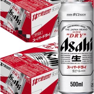 アサヒ(アサヒ)のアサヒスーパードライ 500ml 48本（2箱）送料込み最安値。(ビール)