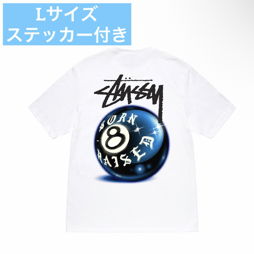 Stussy Born x Raised 8 Ball Tee white L