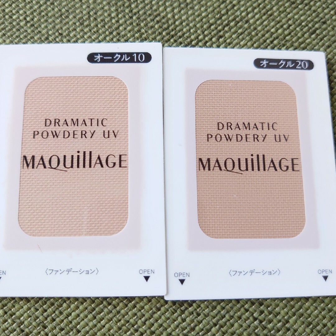 MAQuillAGE(マキアージュ)のマキアージュ ドラマティックパウダリー ファンデーション コスメ/美容のベースメイク/化粧品(ファンデーション)の商品写真