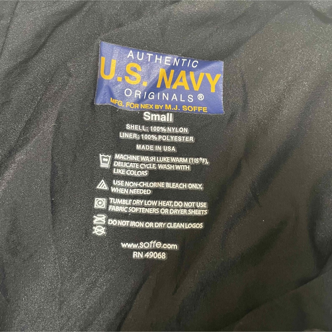 MILITARY - 米海軍 US Navy USN PT 反射トレーニングショーツ②の通販 ... 米海軍 US Navy USN PT 反射トレーニングショーツ (XL)
